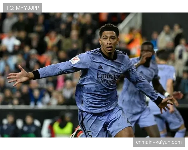 皇马贝林厄姆腿筋伤势恢复期，国家德比前状态成疑